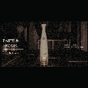 You & Me Vodka (3)