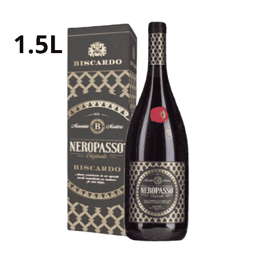 [2000299] NeroPasso Cantina Mabis 1.5L Magnum